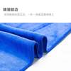 Car Wash Towel Manufacturer Wholesale Ultra-Fine Fiber Thickened Car Cleaning Towel Square Towel Cleaning Cloth Multi-Functional Car Cleaning Towel