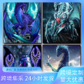 seller product image