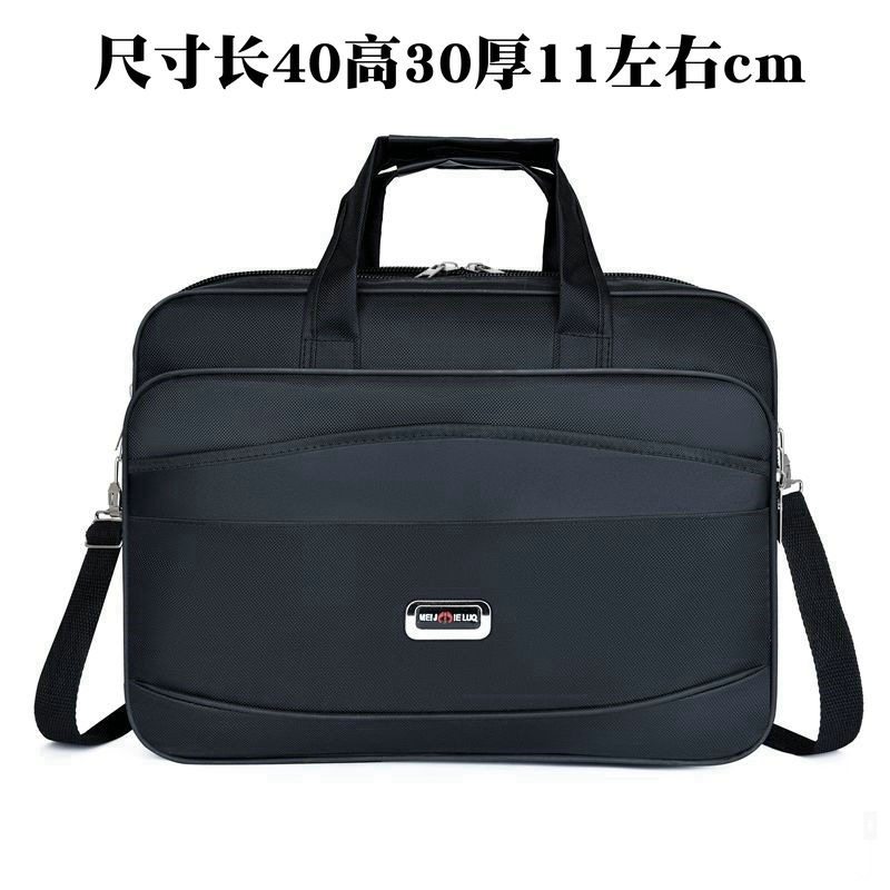 Men's Oversized 20inch Shoulder Messenger Bag New Oxford Cloth Waterproof Wear Business Portable Briefcase High Quality