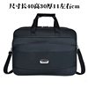 Men's Oversized 20inch Shoulder Messenger Bag New Oxford Cloth Waterproof Wear Business Portable Briefcase High Quality