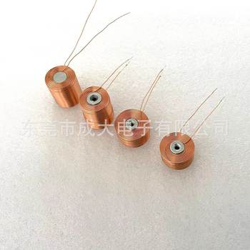 Magnetic Levitation Inductor Coil Motor Coil Electromagnet Coil Disc Motor Coil Self-Adhesive Sensor Coil