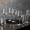 Stolzle Sauyat Wine Glass Germany Imported Crystal Wine Glass Goblet Bordeaux Wine Glass