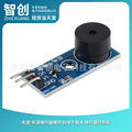 seller product image