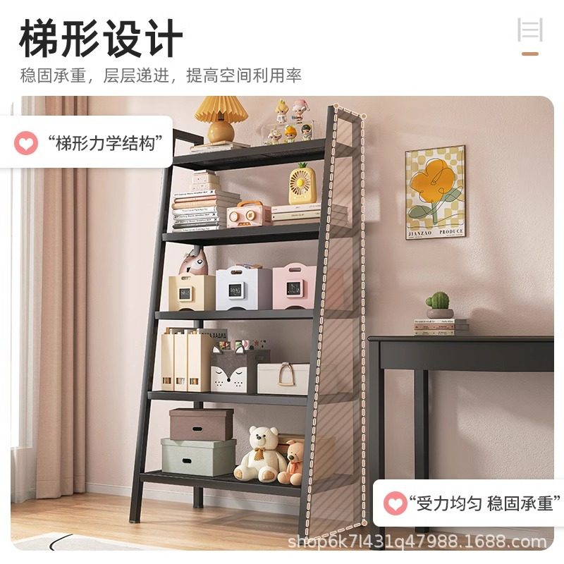 Storage Rack Kitchen Floor Bedroom Trapezoidal Shelf Multi-layer Snack Bookshelf Bathroom Bathroom Storage Rack