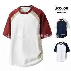 2026 Short-Sleeved T-Shirt for Men, Summer New Style, Hong Kong Fashion Brand, Loose Casual Top, Heavy-Duty Round Neck, Contrasting Color T-Shirt for Men
