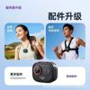 Shenmu Bc6V Lifestyle Vlog Camera, Children's Camera, Sports and Cycling, New Digital Genuine Product, Travel Night Vision