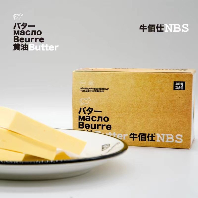 Niu Bashi Animal Butter 400g Household Biscuits, Snowflake Pastry, Spreadable Bread, Fried Steak Special Baking Materials