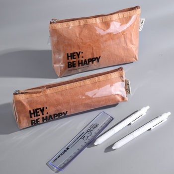 Pencil Case with Large Capacity, Stain-Resistant, Suitable for Students, Large Capacity Pencil and Stationery Bag, Cosmetic Bag, Waterproof Storage, Korean Style, Washable Leather