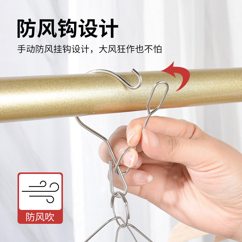 Household Cooling and Drying Socks Rack Underwear Baby Multi-functional Clip Hook Stainless Steel Socks Rack Multi-clip Hanger