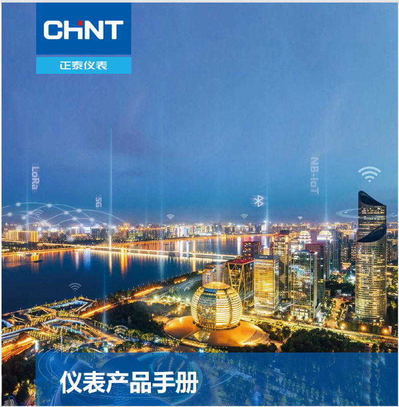 ZTYB选型