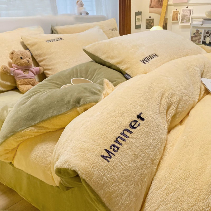 Winter Milk Velvet Bed Four-Piece Set 2025 New Coral Velvet Quilt Cover Bed Sheets Bedding Three-Piece Set Soft