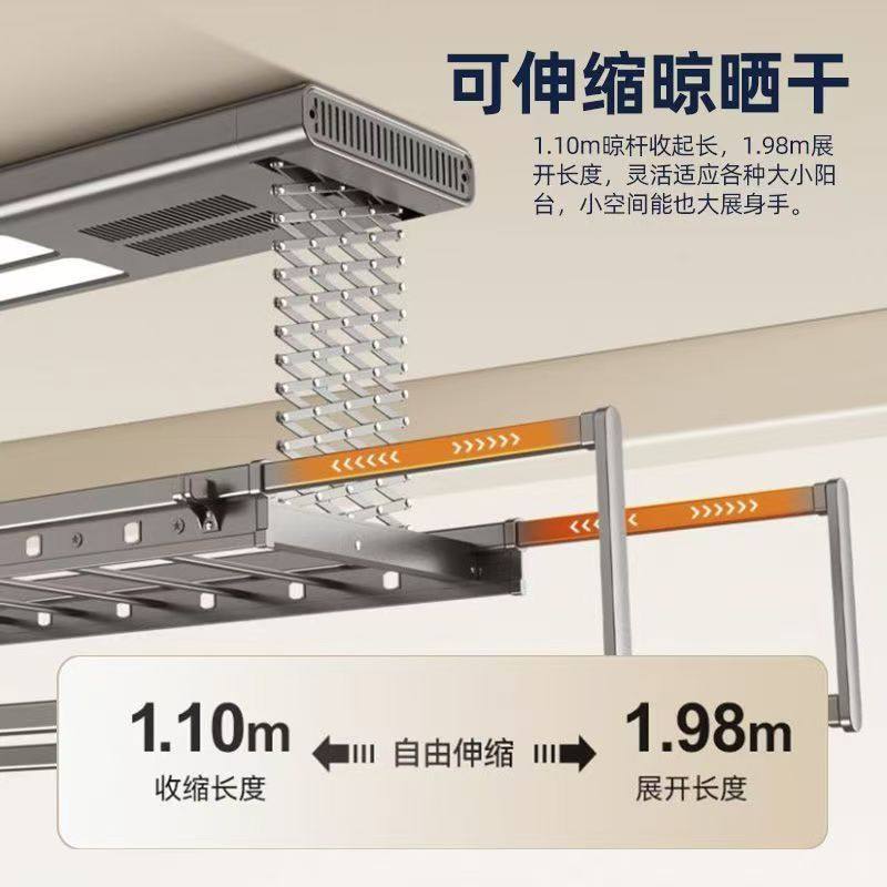 Electric Clothes Rack Remote Control Lifting Balcony Intelligent Drying Clothes Rack Household Clothes Rack Automatic Clothes Rod Machine