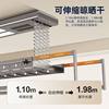 Electric Clothes Rack Remote Control Lifting Balcony Intelligent Drying Clothes Rack Household Clothes Rack Automatic Clothes Rod Machine