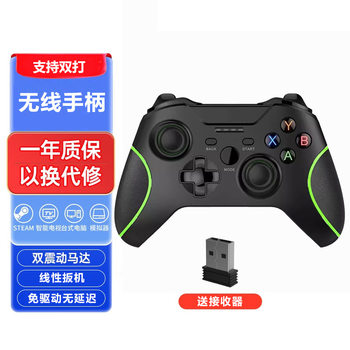 Black Myth Wukong Pc Computer 168 Wireless Controller with Vibration Function Suitable for Tv 2.4g Game Controller