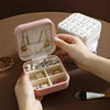 Factory in stock wholesale simple storage travel portable jewelry storage box earring ring ring small jewelry box