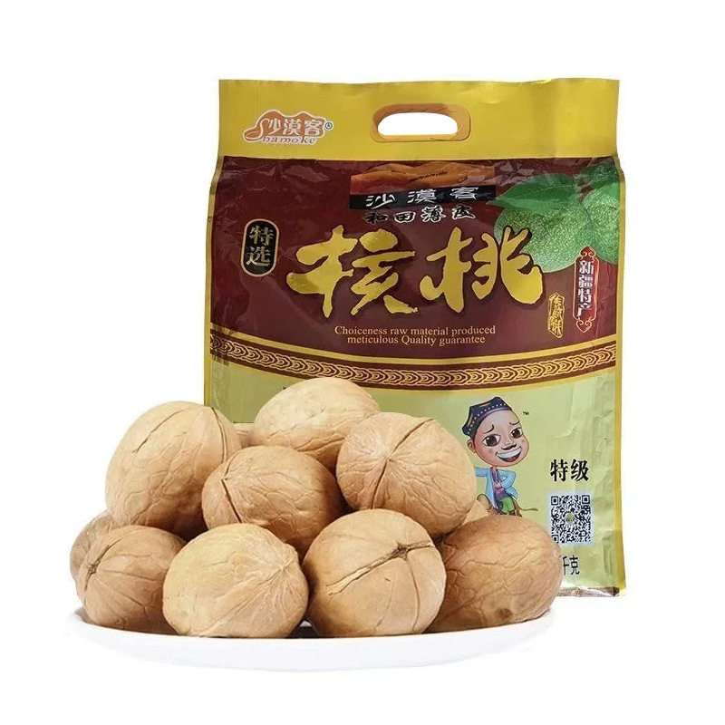 Desert guest and field thin-skinned walnut (selected) 1000g bag