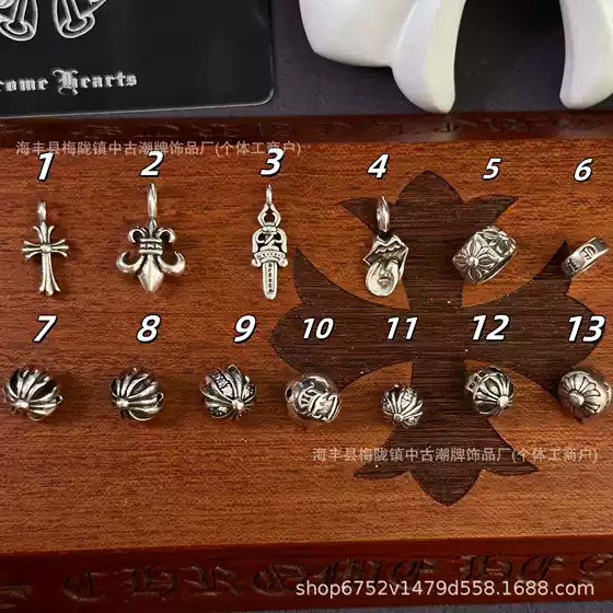 Crowe's Popular Bracelet Bead Accessories DIY Spacer Pendant Bead Jewelry Accessories Wholesale