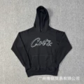 912 black hoodie