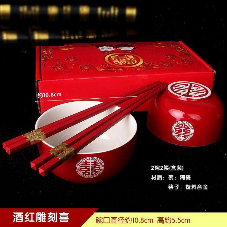 Wedding bowl red wedding descendant bowl wedding supplies wedding red bowl dragon and phoenix ceramic bowl chopsticks return gift