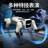 Yingjia 18013 Интеллектуальный робот-собака с дистанционным управлением, бионическая модель, механическая собака, голосовое управление, детская электрическая игрушечная собака
