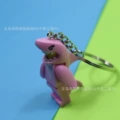 Baby shark powder