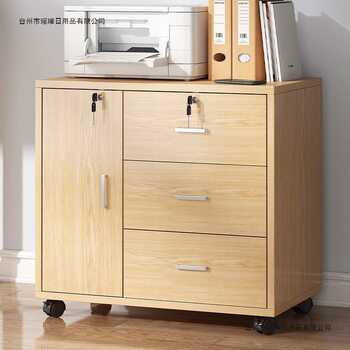 Home Bedroom Simple Bedside Storage Cabinet with Lock Bedside Cabinet Storage Cabinet Large Size Simple Modern Storage Cabinet