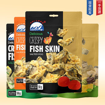 Vietnam Imported Philong Crispy Fish Skin Original Spicy Garlic Salted Egg Yolk Flavor Ready-To-Eat Snacks