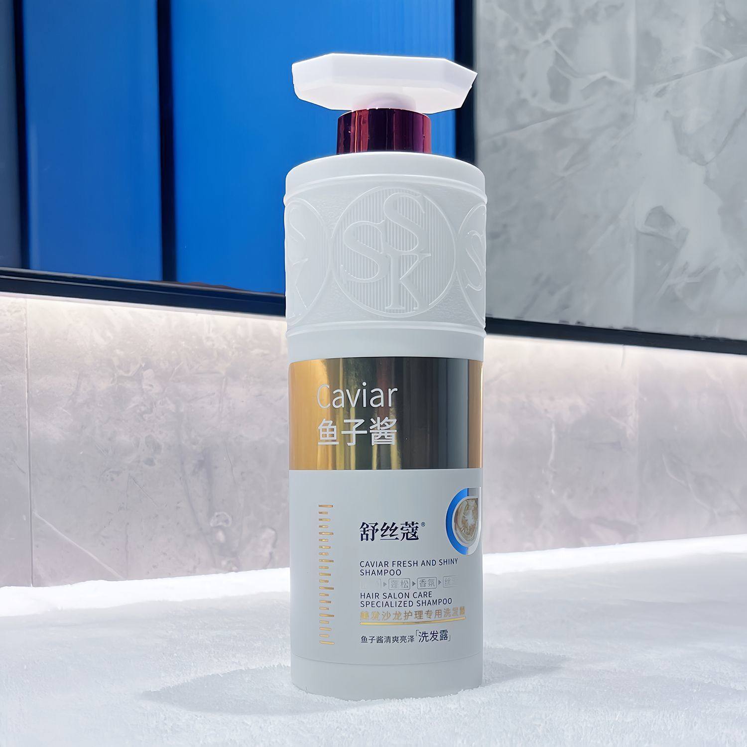 Shusiko Caviar Fragrance Shampoo, Hair Conditioner, Shower Gel, Moisturizing, Long-Lasting Fragrance, Genuine Manufacturer Wholesale