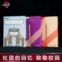 Huiqi Flower Card Cutting Poker X1 Club Offers Quick Wealth Accumulation, Yu Ci Magic Playing Cards Practice Black Core Paper Collection