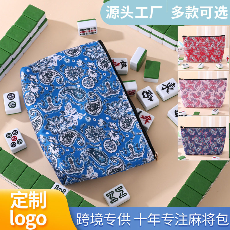 Amazon's Cross-Border Popular Cashew Mahjong Bag Portable Hand-Held Cosmetic Bag Multi-Functional Portable Travel Toiletry Bag
