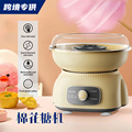 seller product image