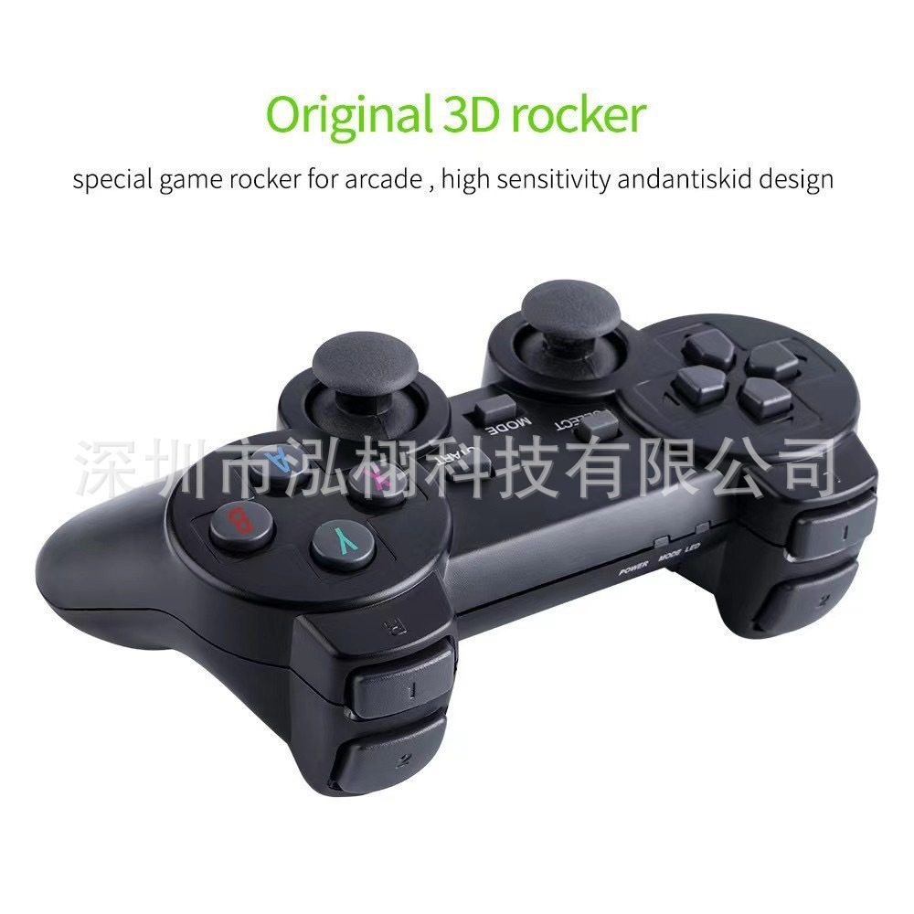 Factory direct sales doubles gamepad 2.4g wireless connection double game M8 game machine M15 game pair