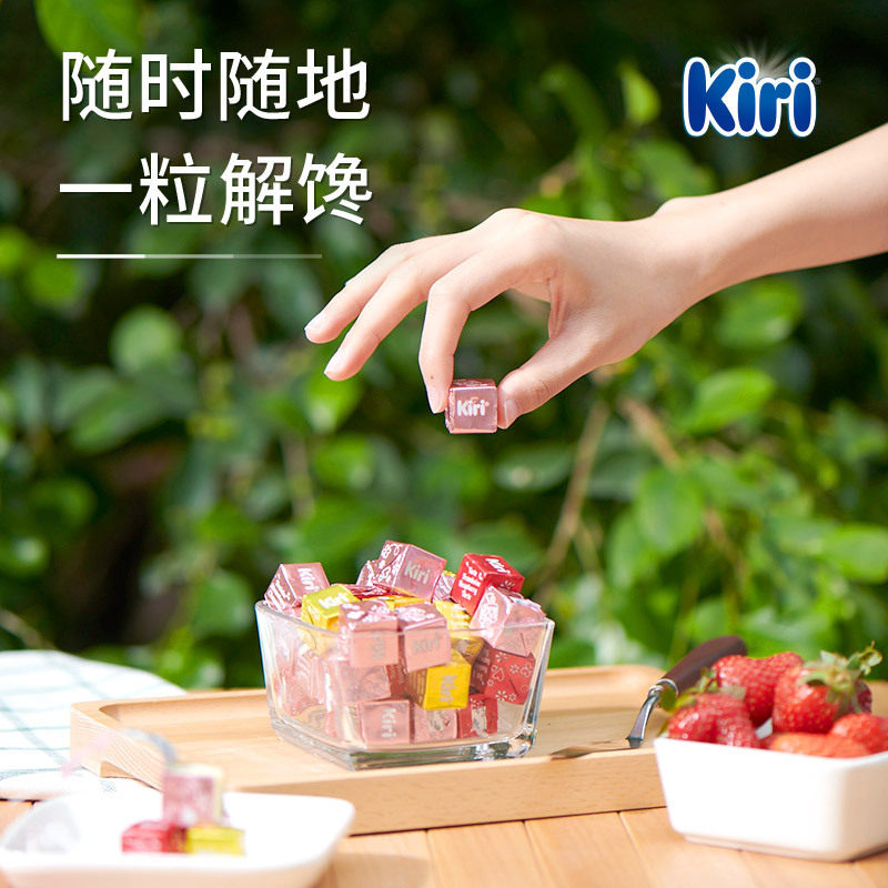 Free Shipping Kiri Kairui Sweetheart Cheese Ready-To-Eat Cheese Fruit Flavor Imported Nutritional Cheese Cheese Snacks 5 Pieces