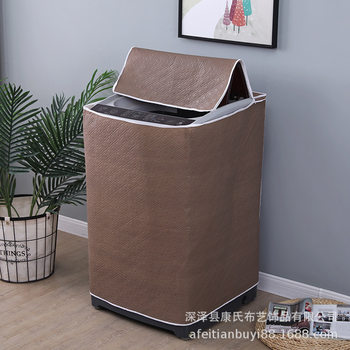 Factory wholesale automatic washing machine dust cover waterproof sunscreen pulsator drum dust cover can be sent on behalf of the cross-border