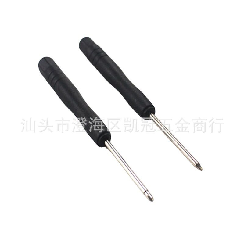 2mm十字一字0.8五星黑色小螺丝刀手机玩具配送迷你螺丝批拆机工具