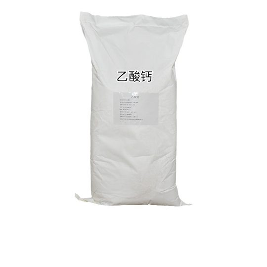 Calcium acetate acetate chelating agent nutrition enhancer calcium acetate mildew inhibitor mildew inhibitor calcium acetate calcium acetate