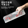 Rectangular Noodle Storage Box Kitchen Egg Noodles Vermicelli Refrigerator Storage Box Plastic Food Preservation Sealed Box