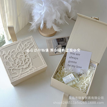Portable Light Luxury Beige Gift Box Large Capacity Souvenir Holiday Gift Box Galaxy Rose High-End Birthday Gift Box
