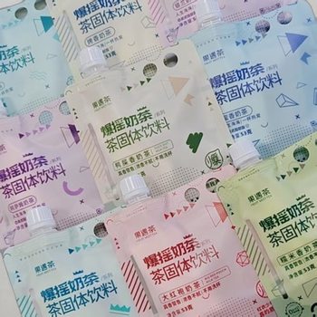 Guoyu Tea Shake Milk Tea Soy Milk Tea Bag Hand Warmer Assam Ceylon Jasmine Office Milk Tea