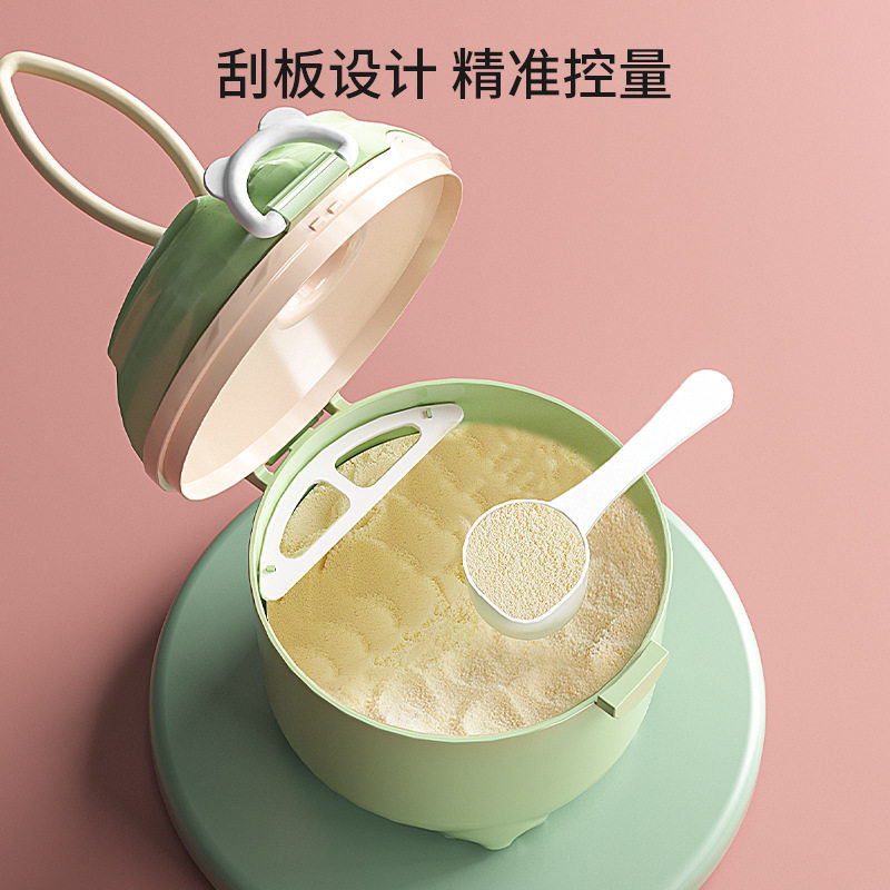 Baby storage milk powder box large capacity baby food supplement rice noodle snack storage box portable out moisture-proof sealed jar