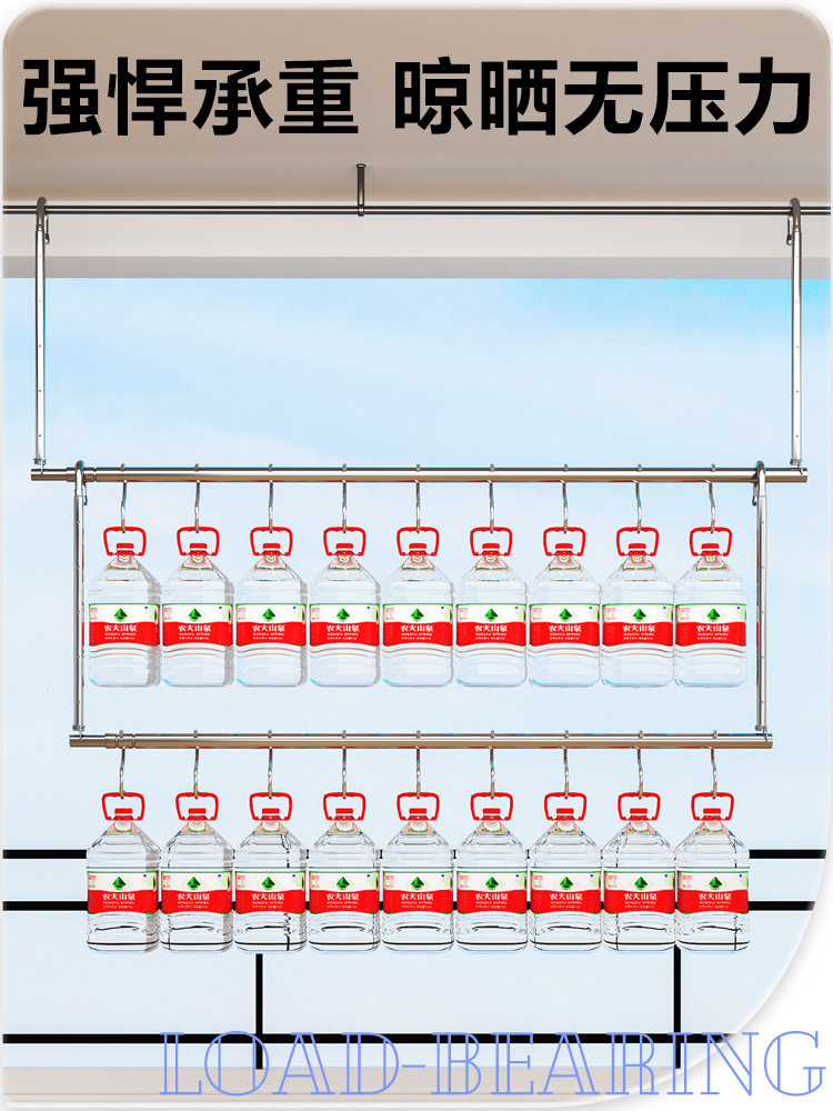 Clothes Drying Rack for Home Balcony, Telescopic Clothes Rod, Adjustable Height, Stainless Steel, No Drilling Required, for Drying Quilts