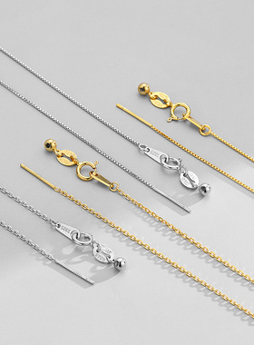 S925纯银穿针式伸缩珠万能链可调节十字盒仔链镀18K金色DIY项链