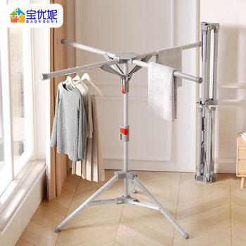 Folding Drying Rack Floor Balcony Indoor Household Small Apartment Simple Telescopic Cool Towel Rack Installation-free Sun-drying Rack