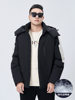 Warm-20 ℃ plus size men's clothing 90% white duck down contrast color embossed windproof warm thickened mid-length down jacket men