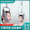 Cervical Traction Device, Household Neck Traction Corrector, Cervical Vertebra Device, Adult Neck Stretching Fixation Belt