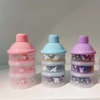 Kulomi Milk Powder Pot Yugui Dog with Sub-packing Box Merlot Multi-layer Storage Tank KT Portable Powder Pot