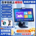 seller product image