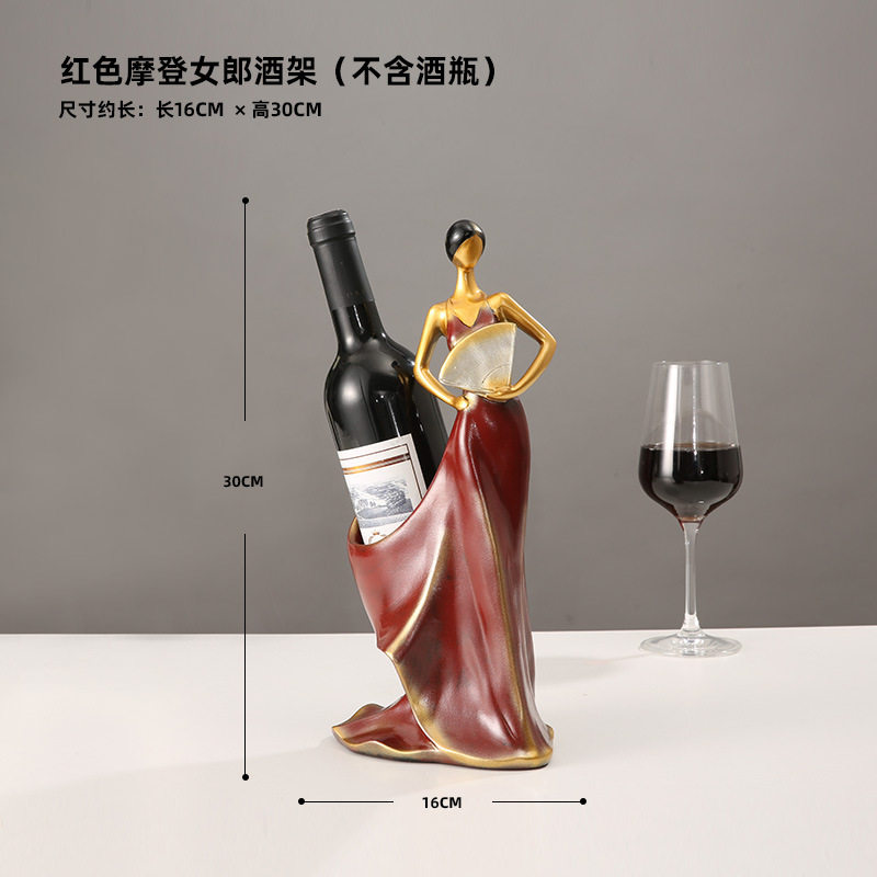 酒柜餐边柜现代高档软装客厅室内轻奢摆件创意办公室家居装饰品