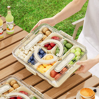 Portable Food Preservation Box Outdoor Sealed Food Grade Split Box Fruit Transparent Storage Box
