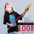 seller product image